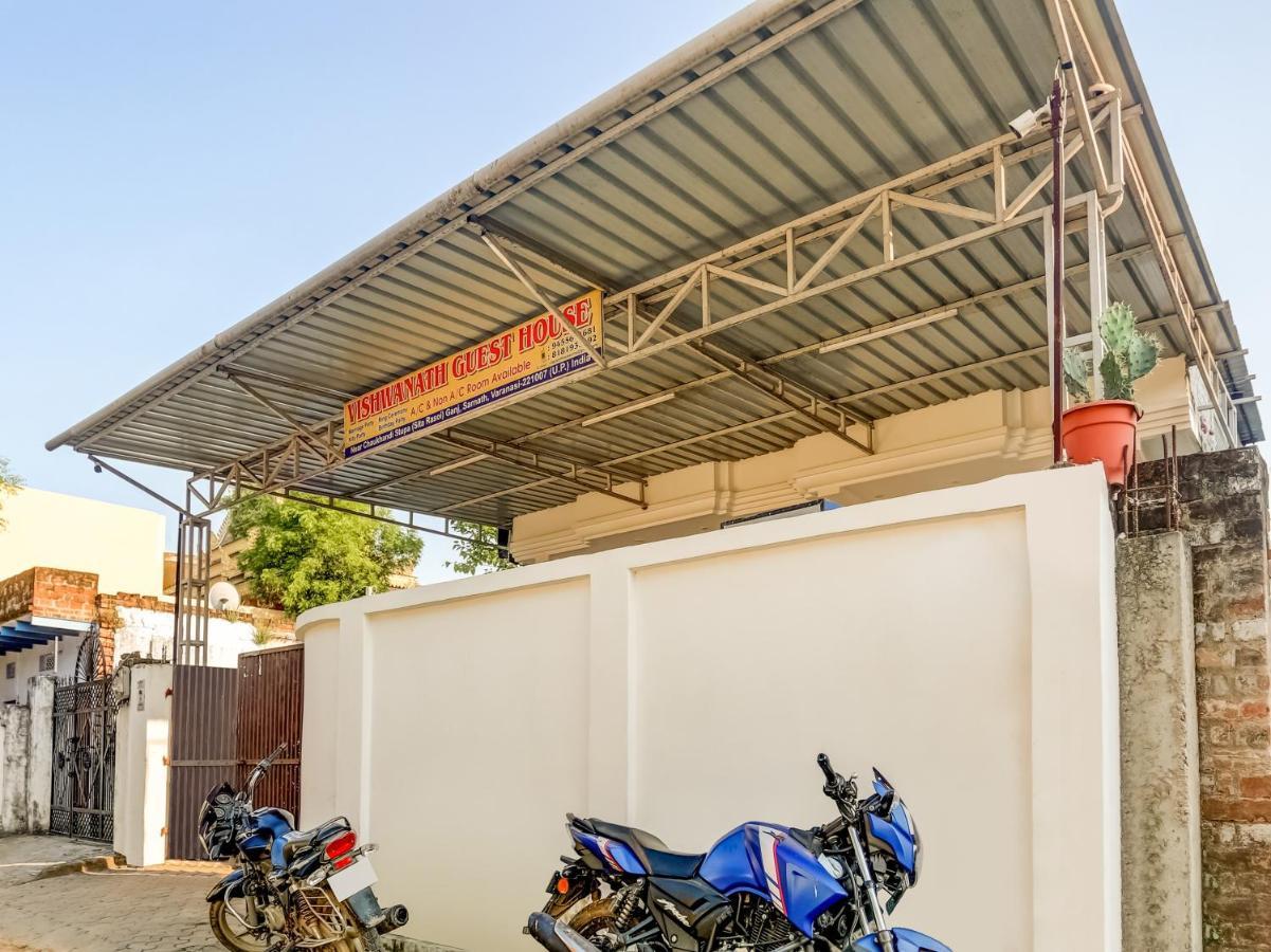 Oyo 75850 Vishwanath Guest House Βαρανάσι Εξωτερικό φωτογραφία